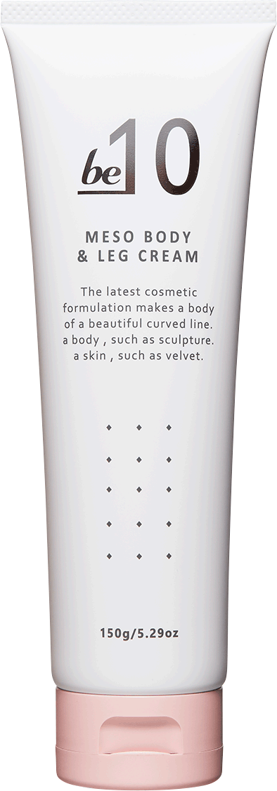 be-10（ビーマイナステン） | 【アフラ公式】取引店様専用 オンライン